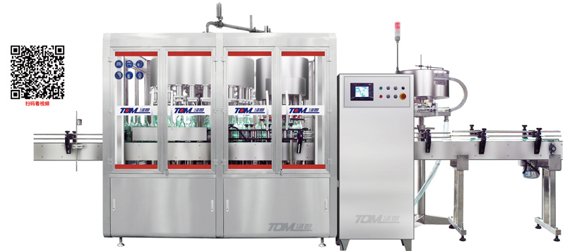 GXY-4灌裝（自流、活塞）旋蓋一體機(jī)2.jpg